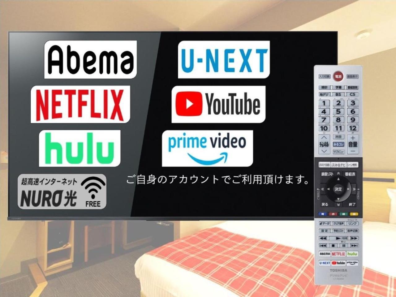 ラ フォレスタ